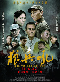 在线中文字幕日韩欧美