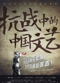 在线中文字幕日韩欧美