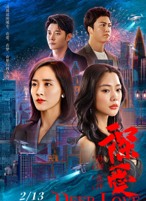 久久婷人人澡人人爽